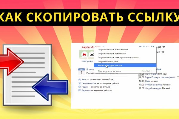 Кракен зеркало gigageek ru