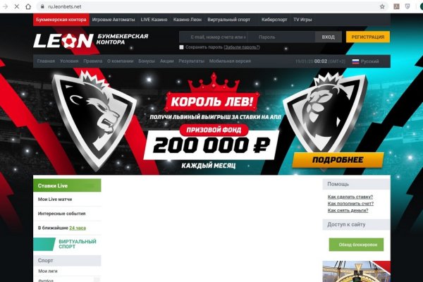 Кракен оригинальные ссылка в тор