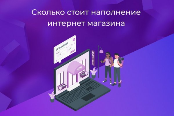 2krn cc кракен