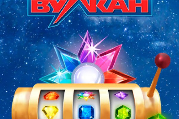 Kraken даркнет gigageek ru