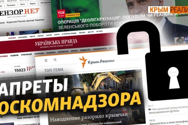 Кракен это наркотики