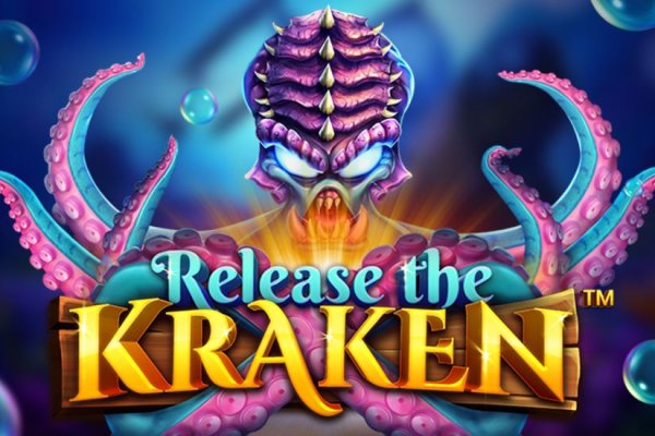 Kraken m22