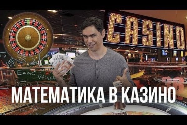 Kraken ссылка актуальная москва