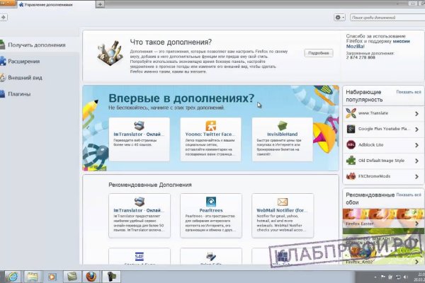 Кракен что продается