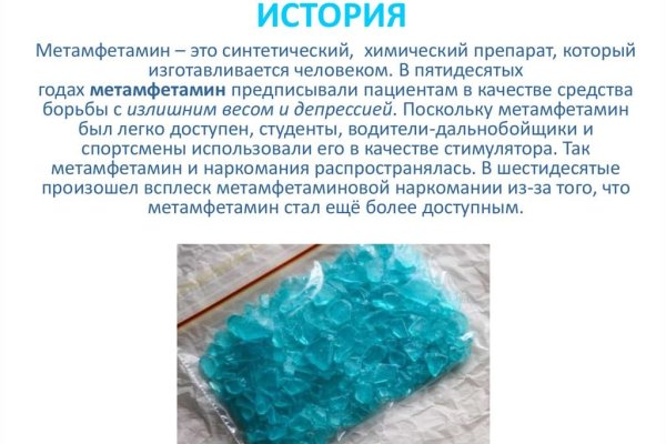 Кракен ссылка в тор