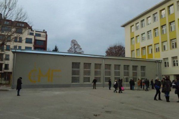 Mega darknet ссылка