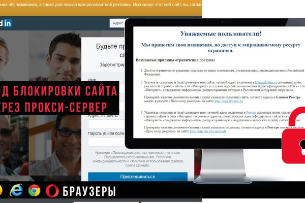 Проверенная ссылка кракен