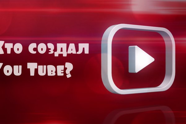 Актуальные ссылки кракен 2025
