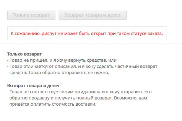 Кракен 15 ссылка