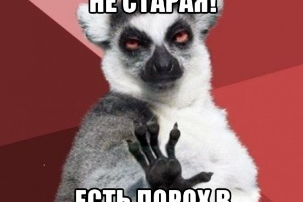 Как зайти на кракен с телефона андроид