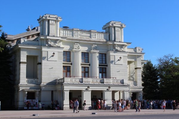 Что такое кракен в даркнете