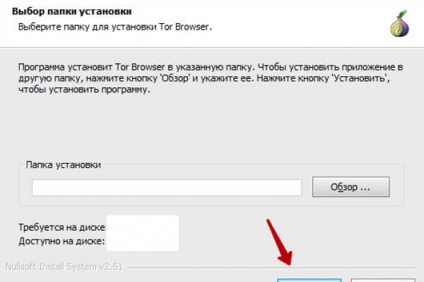 Ссылка на кракен площадка