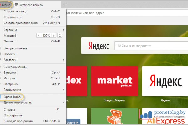 Кракен сайт krk store com