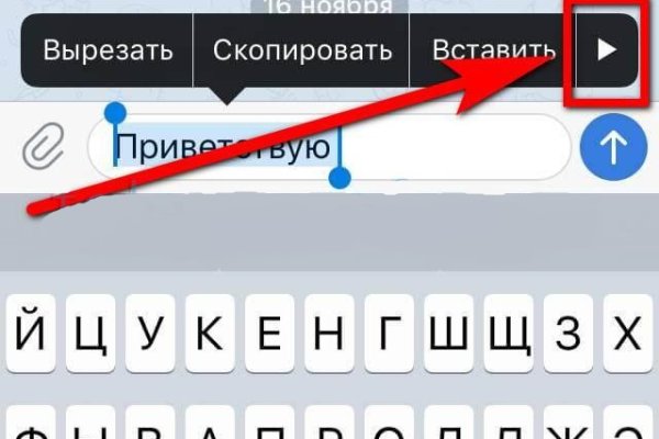 Kraken shop ссылка
