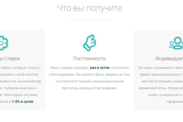Кракен маркетплейс что там продают