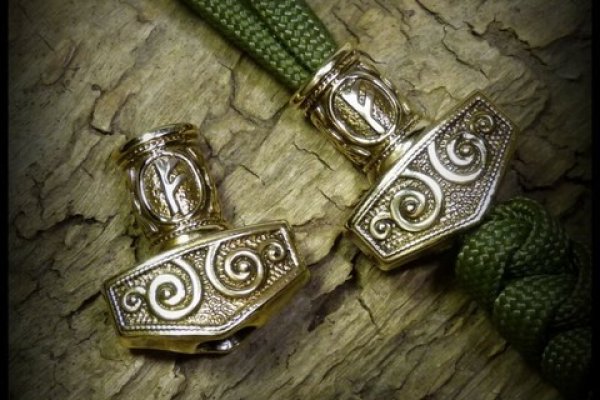 Kraken 26at