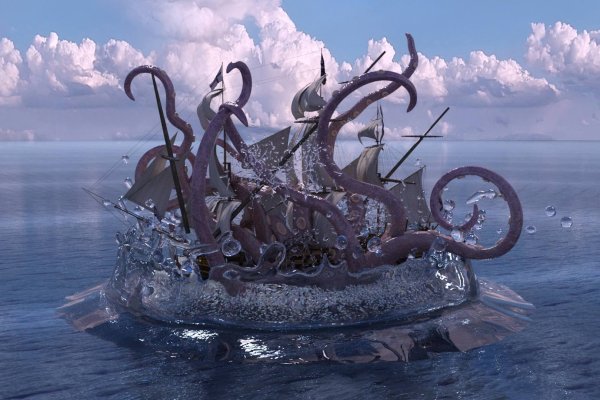 Kraken дарк магазин