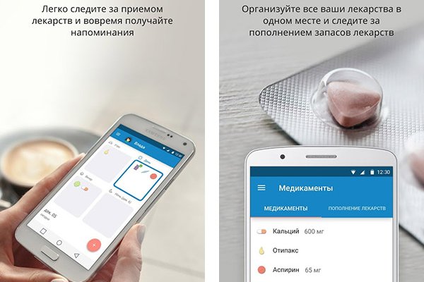 Можно ли зайти на кракен через обычный браузер