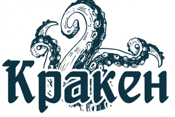 Kraken market ссылка