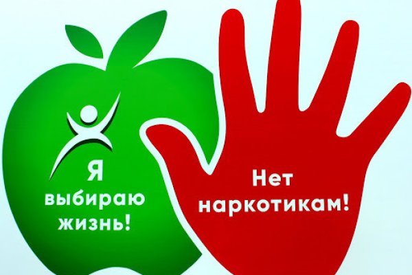 Kraken это современный маркетплейс