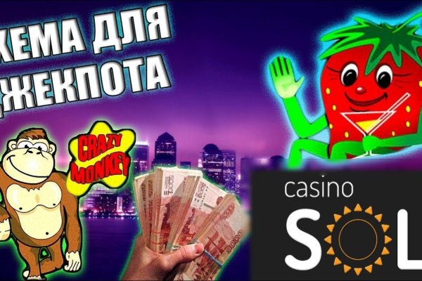 Кракен зеркало рабочее на сегодня