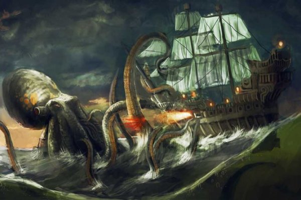 Kraken13 at сайт