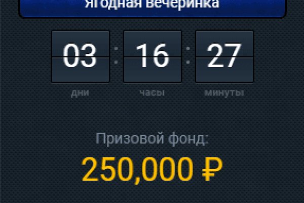 Ссылка на кракен лукойл