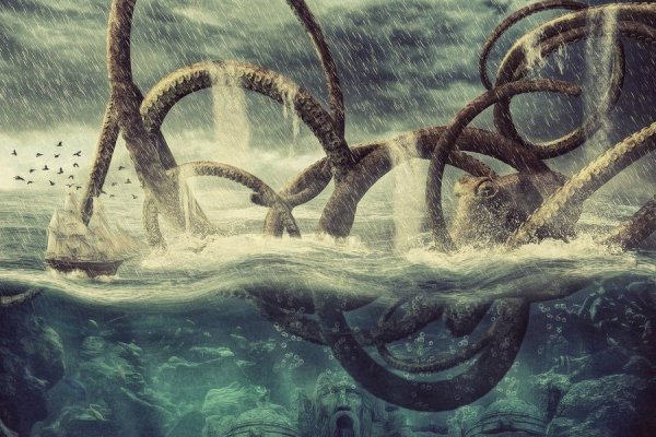 Kraken смылка