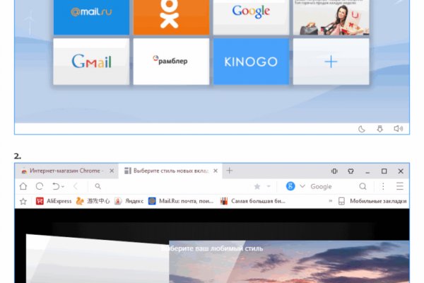 Что такое kraken в россии