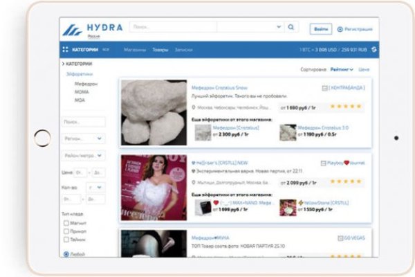 Kra39at