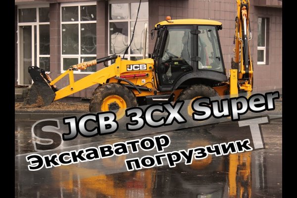 Kra44.cc Вход на сайт главная страница
