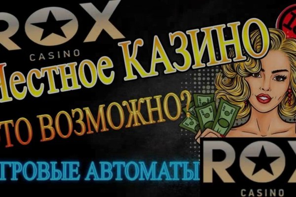 Как вернуть аккаунт на кракене