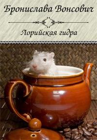 Кракен вход ссылка