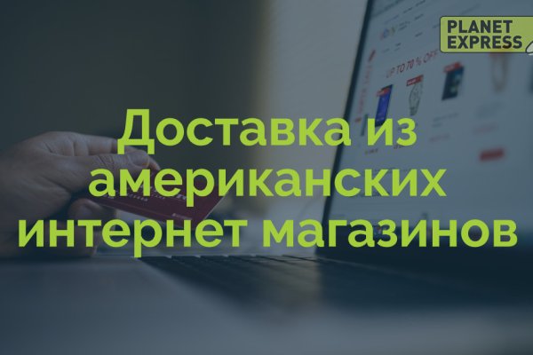 Кракен дарк ссылка