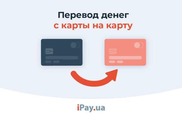 Можно ли восстановить аккаунт в кракен даркнет
