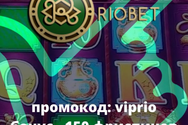 Кракен сайт официальный onion