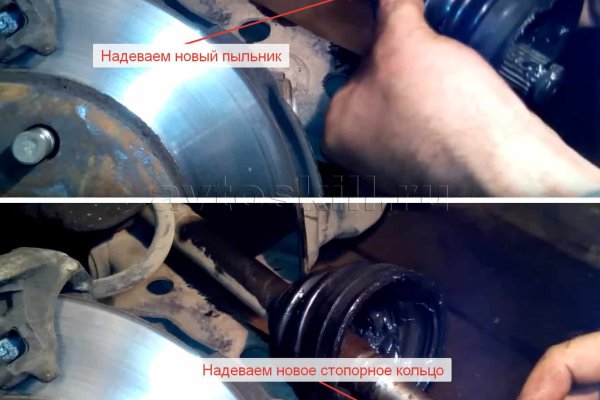 Кракен магазин kraken4am com