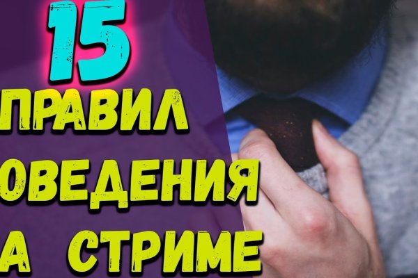 Кракен zerkalo pw
