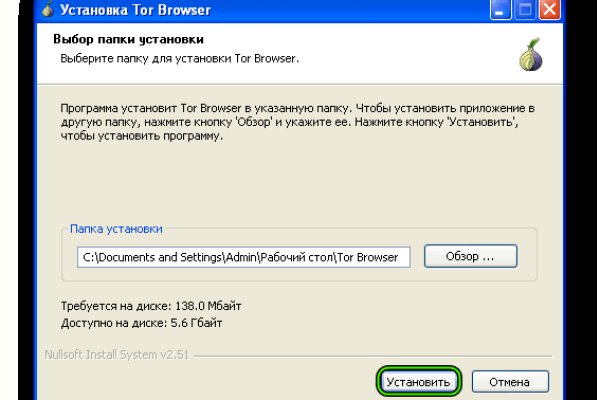 Кракен тор krakendark krakendark link