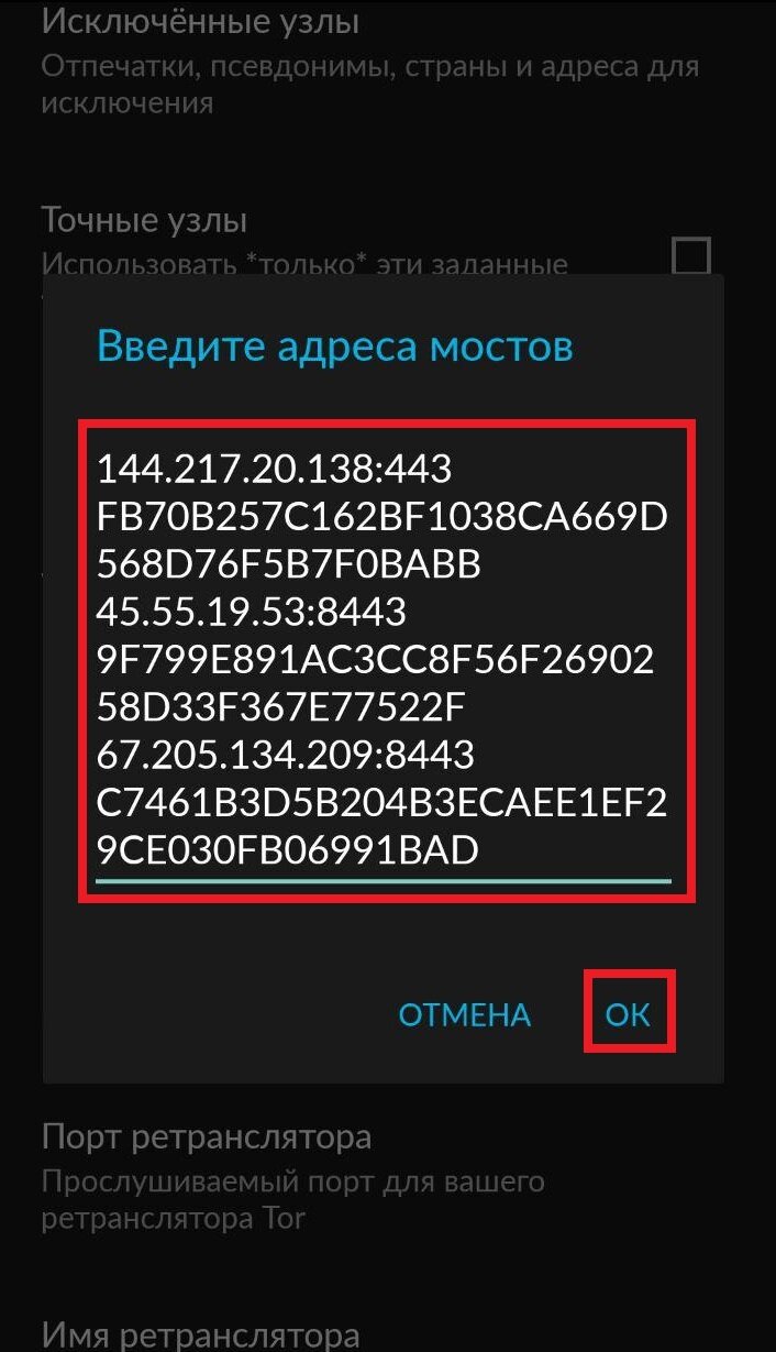 Кракен ссылка официальная на тор