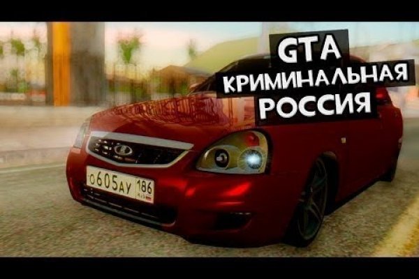Как зарегаться на кракене
