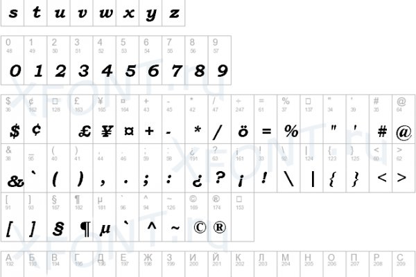 Kra42at