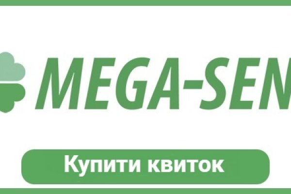 Ссылка на kraken at
