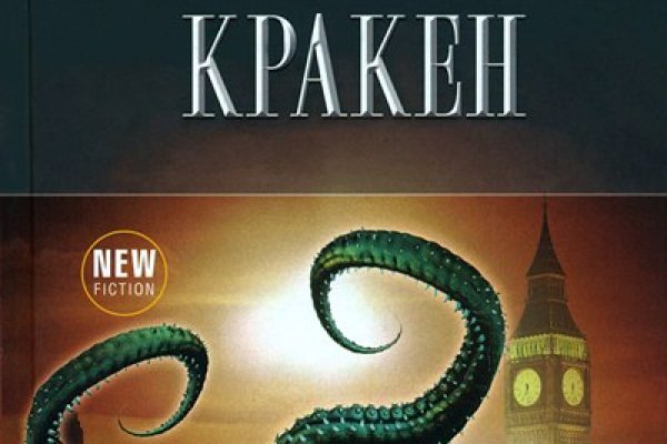 Kra45.at