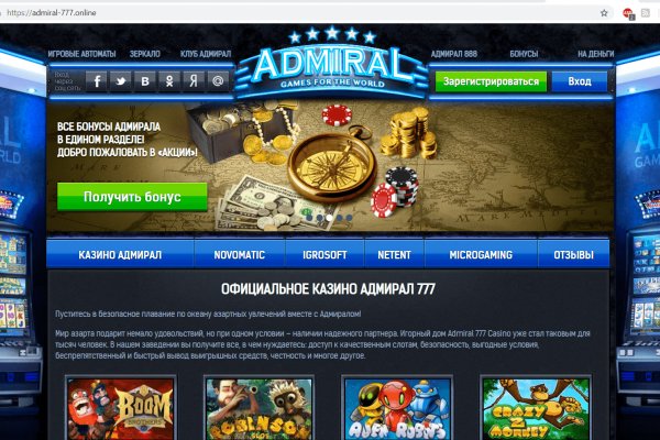 Настоящая ссылка на кракен