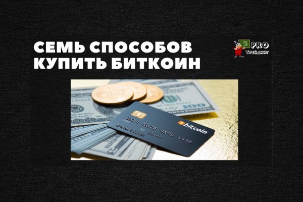 Купить героин в москве