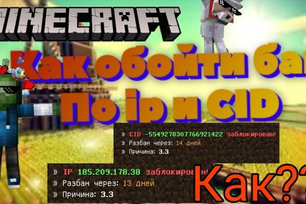 Kraken купить клад