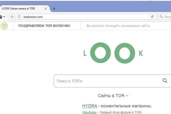 Кракен маркетплейс kr2web in площадка