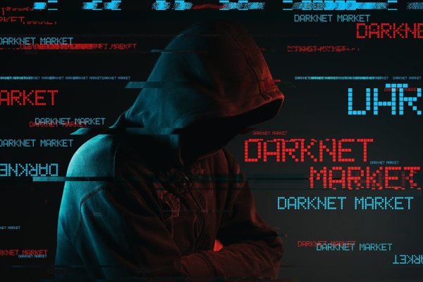 Пользователь не найден кракен